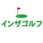 インザゴルフ【習い放題・打ち放題のゴルフスクール】